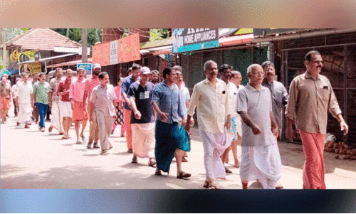 Nandi Natives protest