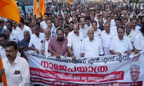 നാമജപയാത്രക്കെതിരായ കേസ്: എൻ.എസ്.എസിന്‍റെ ഹരജി ഹൈകോടതി ഇന്ന് പരിഗണിക്കും