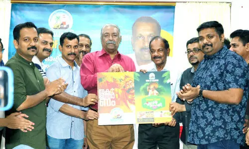 വോ​യ്‌​സ് ഓ​ഫ് ആ​ല​പ്പി ഓ​ണാ​ഘോ​ഷം ‘പൂ​വേ പൊ​ലി 2023’ ഒ​ക്ടോ​ബ​ർ 13ന്