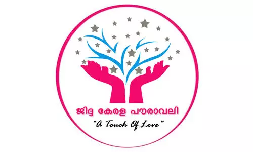 painting competition