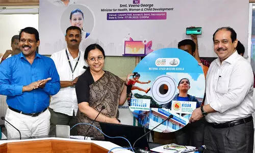 ആയുഷ് മേഖലയിലെ പ്രവര്‍ത്തനങ്ങള്‍ ദേശീയ തലത്തില്‍ അംഗീകരിക്കുന്നതില്‍ അഭിമാനമെന്ന് വീണ ജോര്‍ജ്