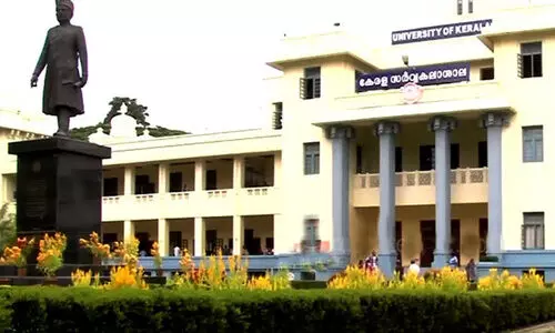 കേരള സര്‍വകലാശാലക്ക് കീഴില്‍ പുതിയ കോളജിനും പുതിയ കോഴ്സിനും അപേക്ഷകള്‍ ക്ഷണിച്ചു