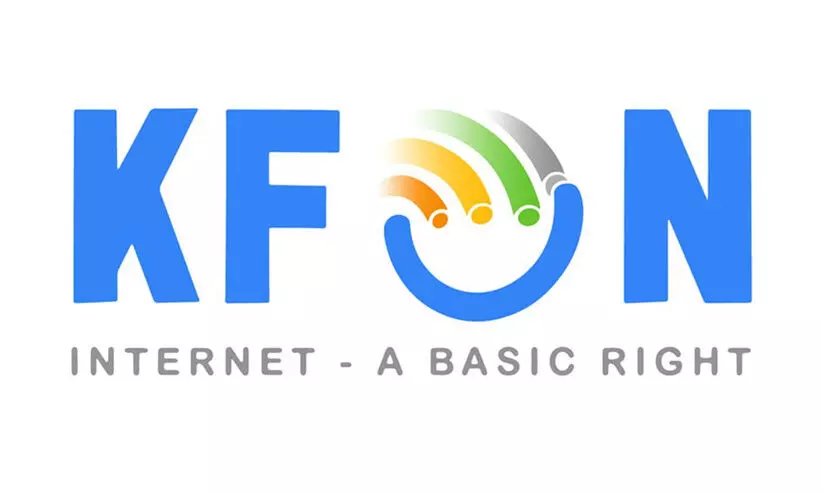 കെ-ഫോൺ: സൗജന്യ കണക്ഷൻ നൽകുന്നത് ഇഴയുന്നു കെ-ഫോൺ: സൗജന്യ കണക്ഷൻ നൽകുന്നത് ഇഴയുന്നു