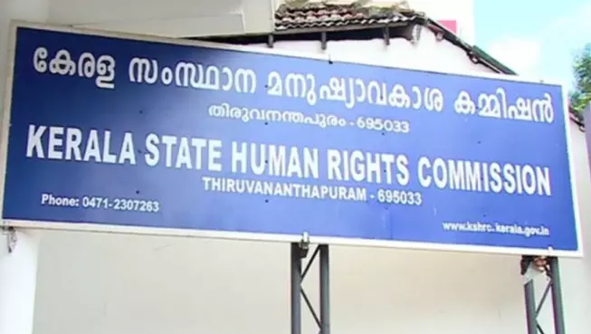 തട്ടുകടയുടമയുടെ പുകവലി കാരണം ആരോഗ്യം ക്ഷയിച്ചെന്ന് പരാതി; ഇടപെടേണ്ടതില്ലെന്ന് മനുഷ്യാവകാശ കമീഷൻ തട്ടുകടയുടമയുടെ പുകവലി കാരണം ആരോഗ്യം ക്ഷയിച്ചെന്ന് പരാതി; ഇടപെടേണ്ടതില്ലെന്ന് മനുഷ്യാവകാശ കമീഷൻ