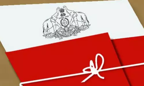 ഭൂപതിവ് നിയമഭേദഗതി നടപ്പ്​ സമ്മേളനത്തിൽ