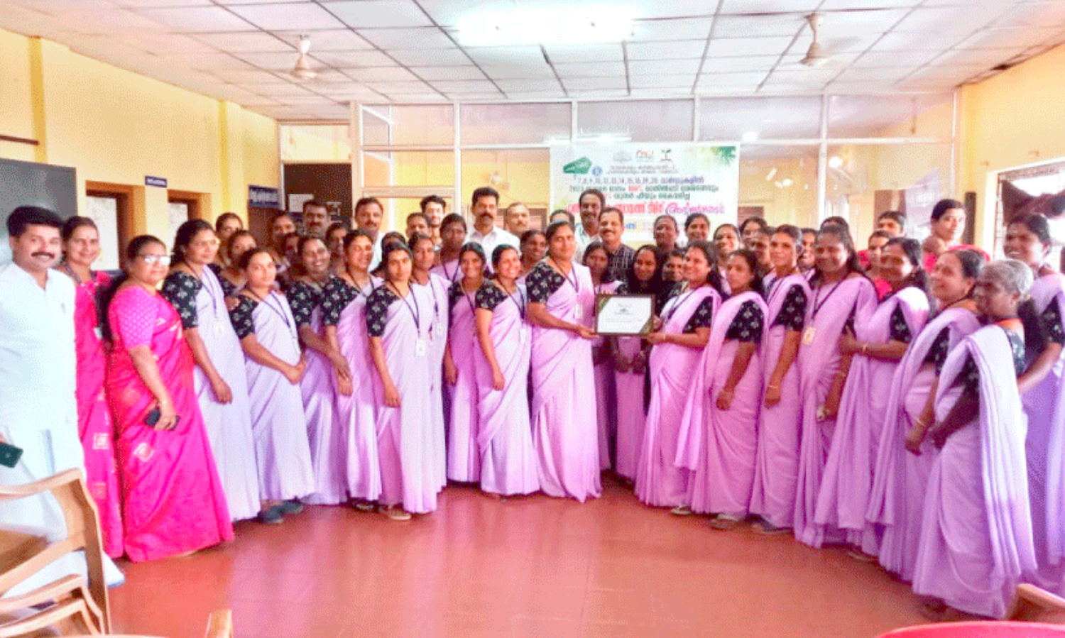 Pulpally Harita Karmasena