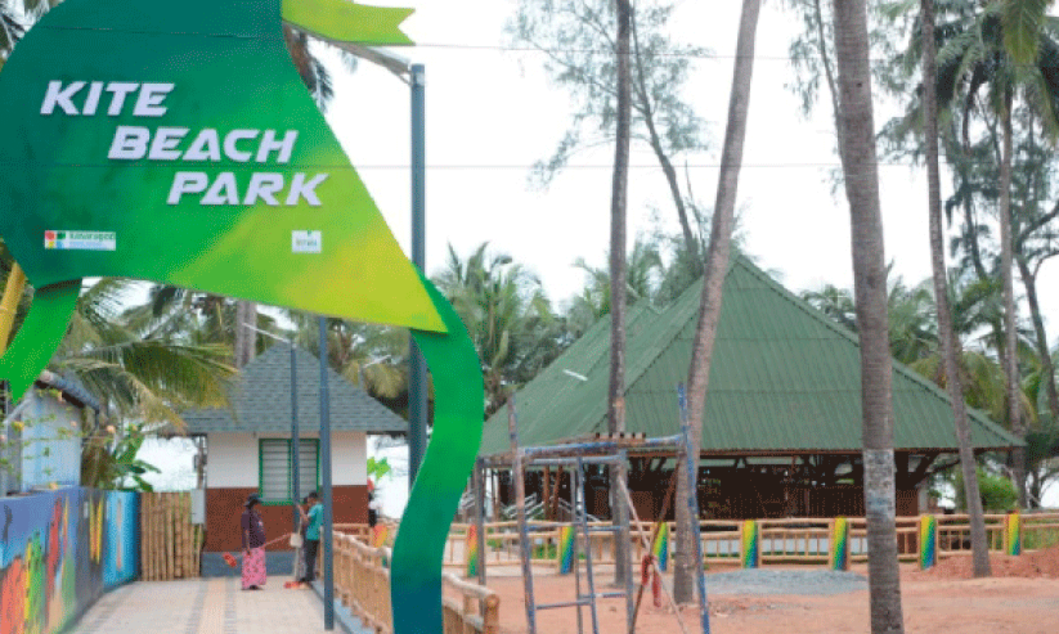 Hosdurg Kite Beach Park