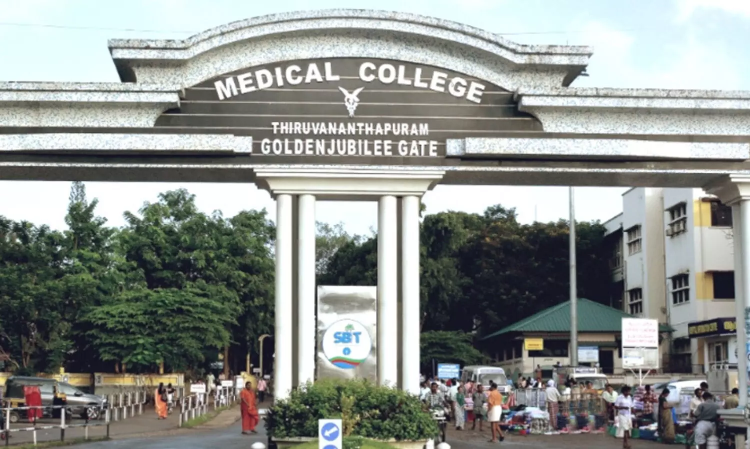 മെഡിക്കൽ കോളജ് ജീവനക്കാർക്കും വിദ്യാർഥികൾക്കും പ്രത്യേക വാഹന സ്റ്റിക്കർ