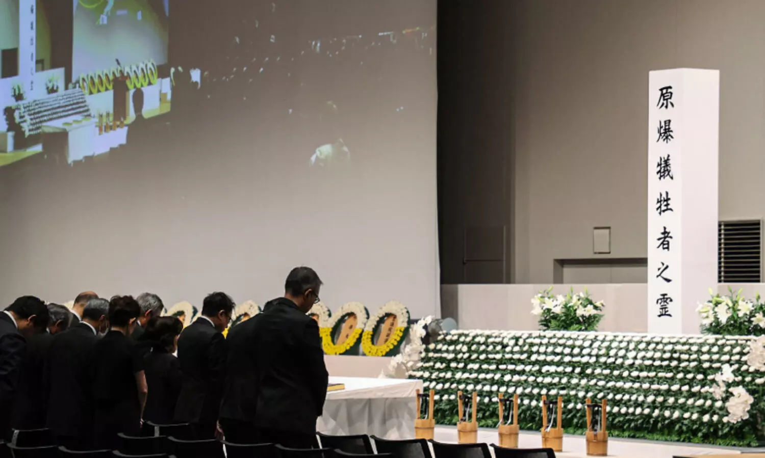 അണുബോംബാക്രമണം: 78ാം വാർഷികം ആചരിച്ച് നാഗസാക്കി