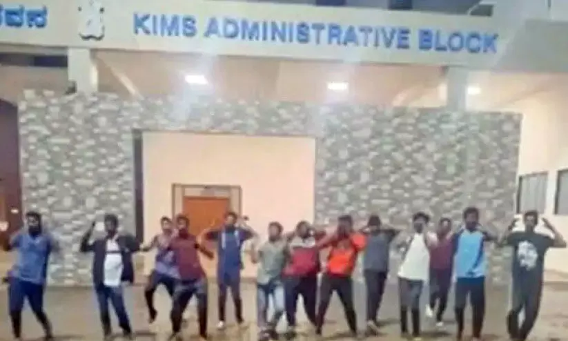 ന​ഴ്സു​മാ​രെ അ​പ​ഹ​സി​ച്ച് വി​ഡി​യോ; മെ​ഡി​ക്ക​ൽ വി​ദ്യാ​ർ​ഥി​ക​ൾ​ക്ക് സ​സ്​​പെ​ൻ​ഷ​ൻ