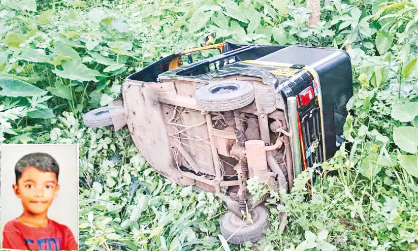 കണക്കാക്കാനാവില്ല, കെൻസിന്റെ സമ്പാദ്യക്കുടുക്കയുടെ മൂല്യം