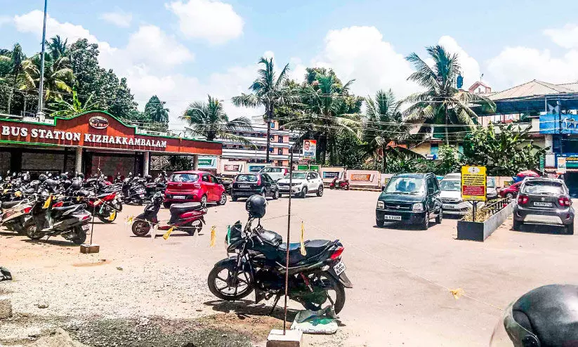 ബസ്​ സ്റ്റാൻഡ്​ അല്ല പാർക്കിങ്​ കേന്ദ്രം