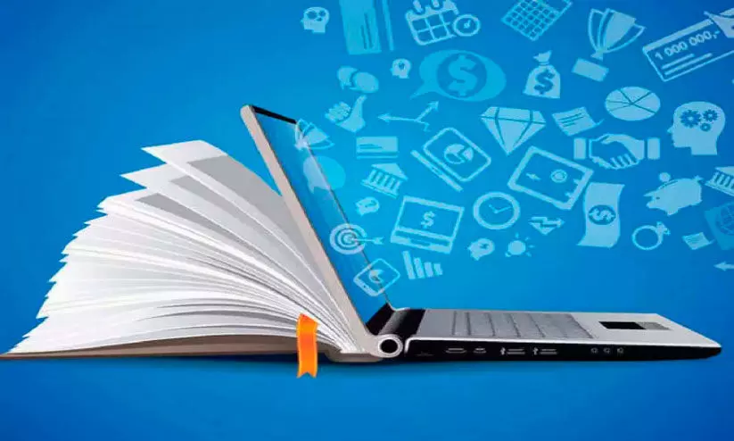 ഡിജിറ്റല് ഗ്രാമമാകാനൊരുങ്ങി ഉടുമ്പന്നൂര് ഡിജിറ്റല് ഗ്രാമമാകാനൊരുങ്ങി ഉടുമ്പന്നൂര്