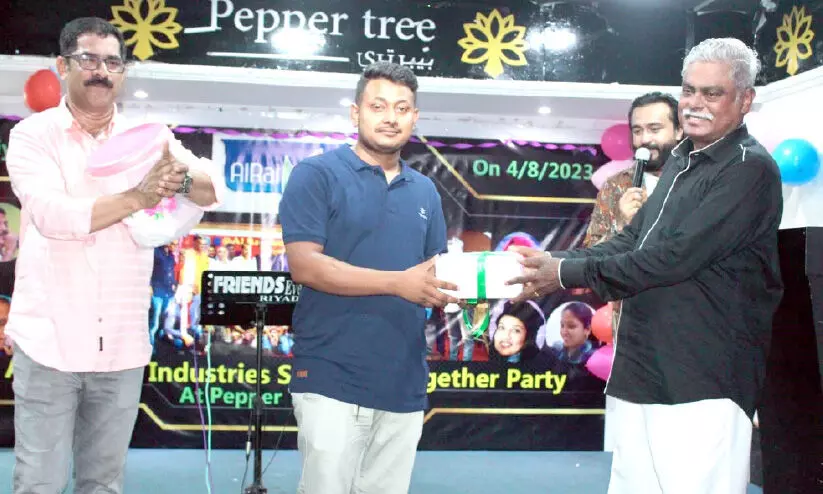 Alrai family reunion Alrai family reunion