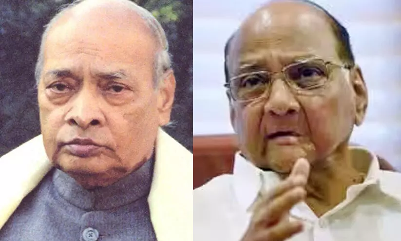 narasimha rao sharad pawar