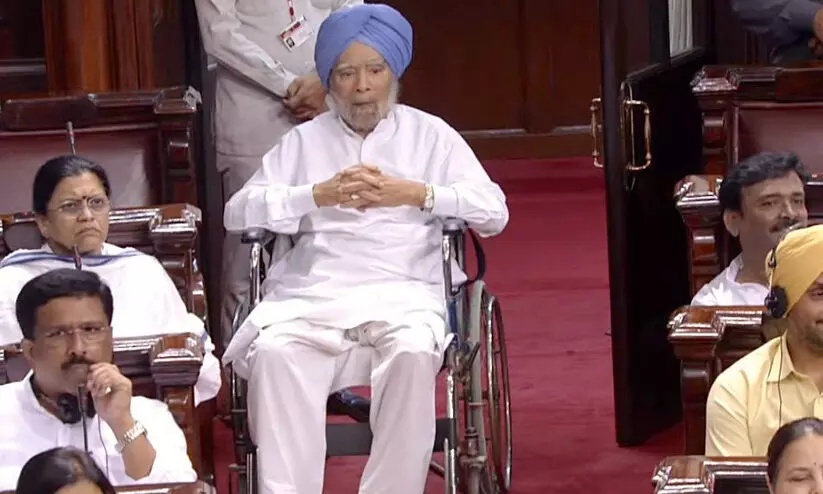 Manmohan Singh