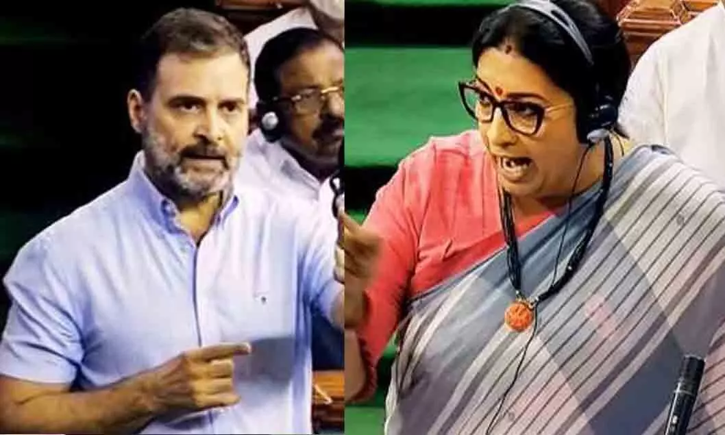 രാഹുൽ ‘ഫ്ലയിങ് കിസ്’ നൽകിയെന്ന് ബി.ജെ.പി എം.പിമാരുടെ പരാതി; പ്രസംഗത്തിലെ കടന്നാക്രമണം വഴിതിരിച്ചുവിടാൻ ശ്രമം രാഹുൽ ‘ഫ്ലയിങ് കിസ്’ നൽകിയെന്ന് ബി.ജെ.പി എം.പിമാരുടെ പരാതി; പ്രസംഗത്തിലെ കടന്നാക്രമണം വഴിതിരിച്ചുവിടാൻ ശ്രമം