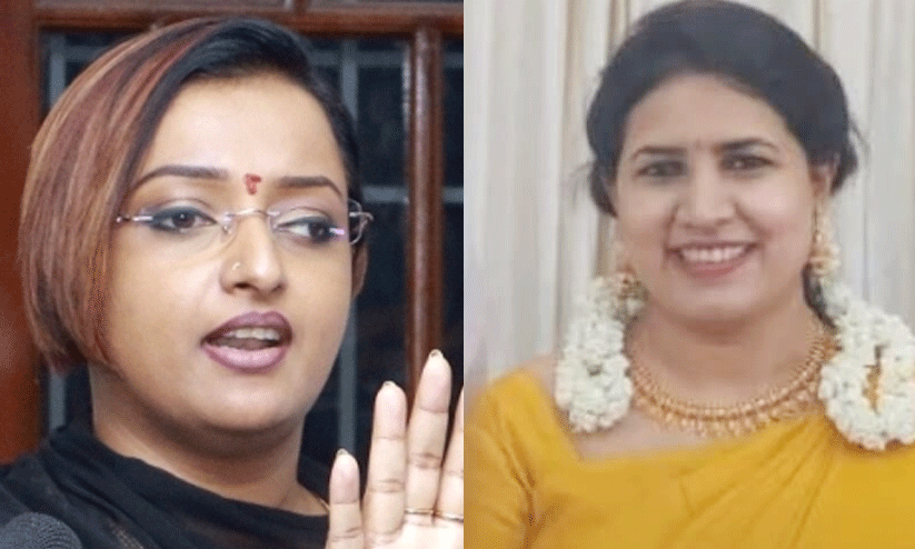 swapna suresh, veena vijayan