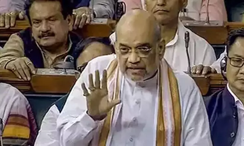 വഖഫ് ഭേദഗതി ബിൽ: പ്രതിപക്ഷത്തിന്റെ വിയോജന കുറിപ്പുകൾ ഉൾപ്പെടുത്തുന്നതിൽ വിരോധമില്ലെന്ന് അമിത് ഷാ