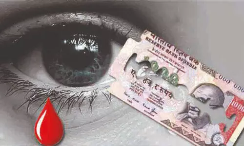 നൊ​ടി​യി​ട​യി​ൽ പ​ണം; ദു​രി​തം വ​രു​ന്ന വ​ഴി