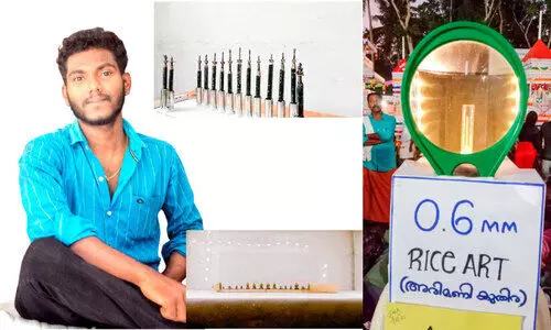 അരിമണിയിൽ ശിൽപങ്ങളൊരുക്കി രാഹുൽ കൃഷ്ണൻ