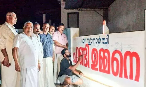 പ്രചാരണത്തിന്​ അതിവേഗം; ബഹുദൂരം