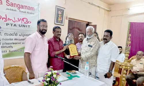 Pathanamthitta Jilla Sangam