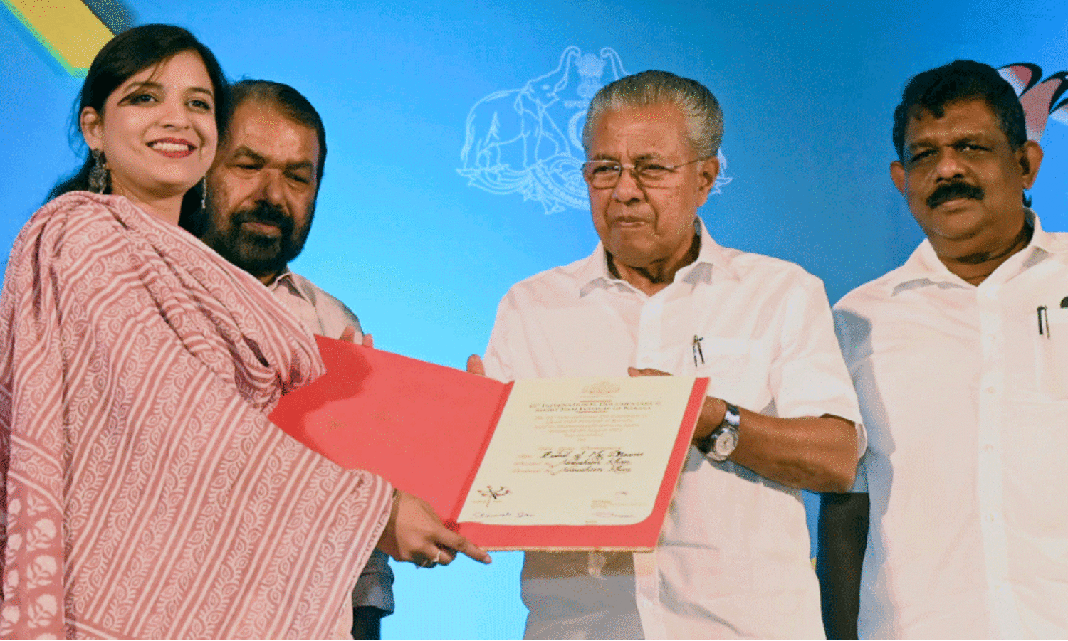 international documentary and short film festival