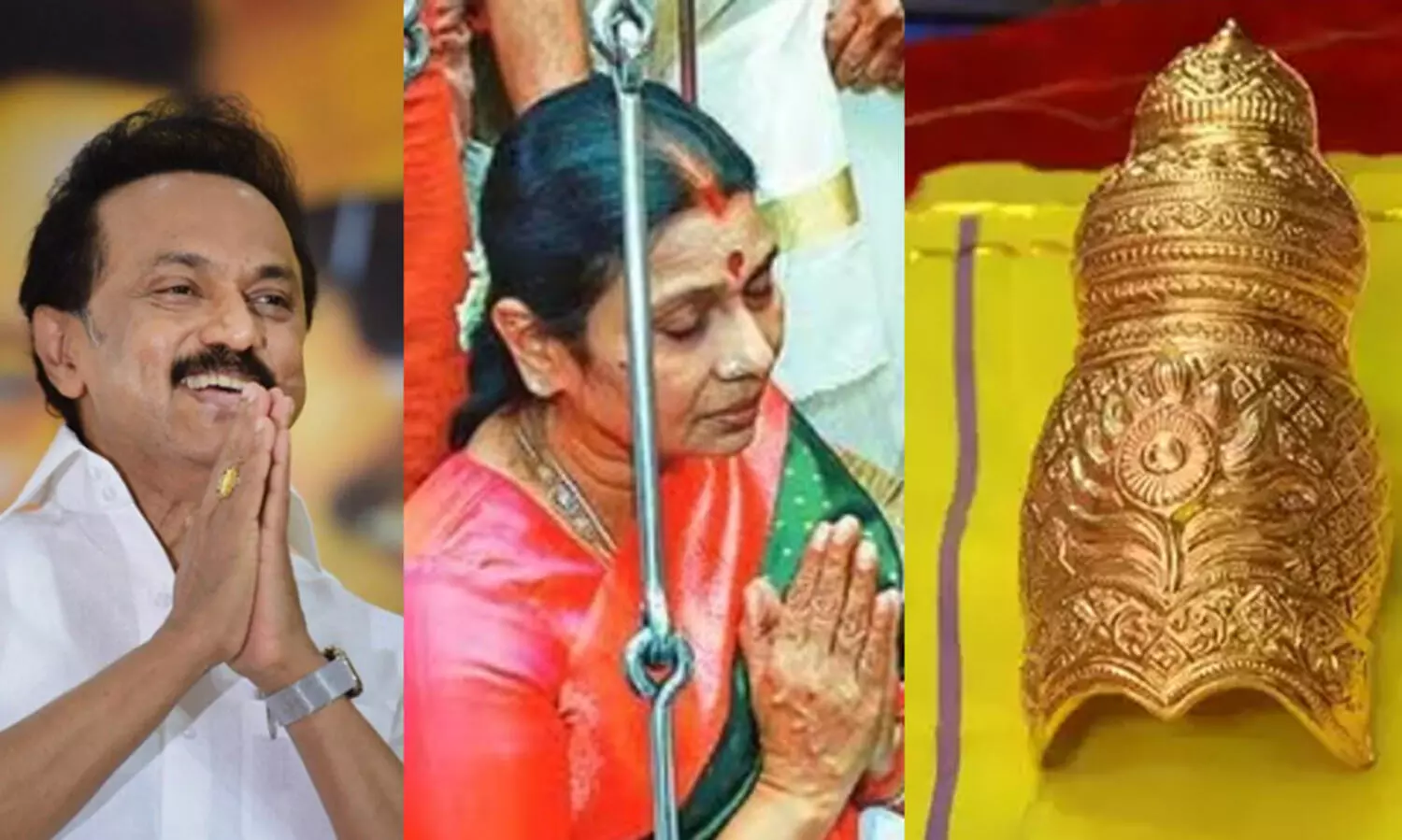 ഗുരുവായൂരപ്പന് 32 പവന്റെ സ്വര്‍ണക്കിരീടം സമര്‍പ്പിച്ച് എം.കെ സ്റ്റാലിന്റെ ഭാര്യ