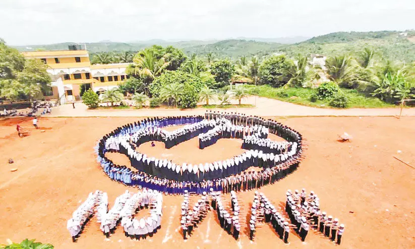 ആവർത്തിക്കരുത്, ലോകയുദ്ധം ആവർത്തിക്കരുത്, ലോകയുദ്ധം