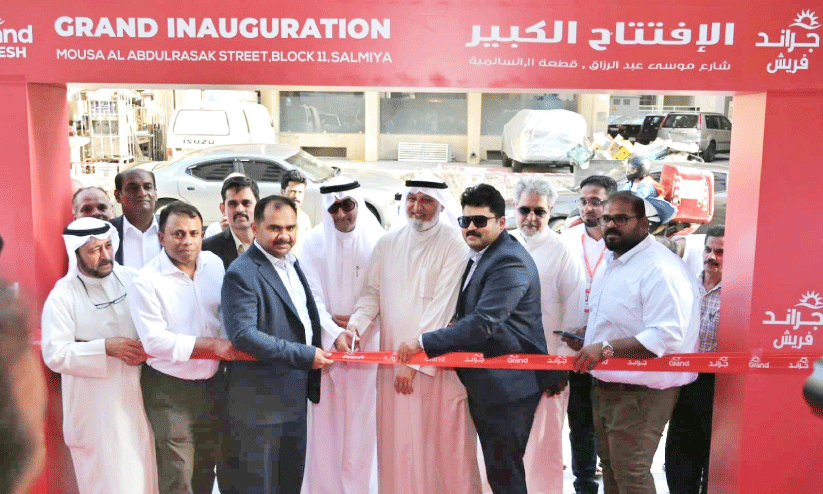 ഗ്രാൻഡ് ഹൈപ്പർ പുതിയ ശാഖ സാൽമിയയിൽ പ്രവർത്തനമാരംഭിച്ചു