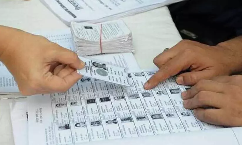 voters list voters list