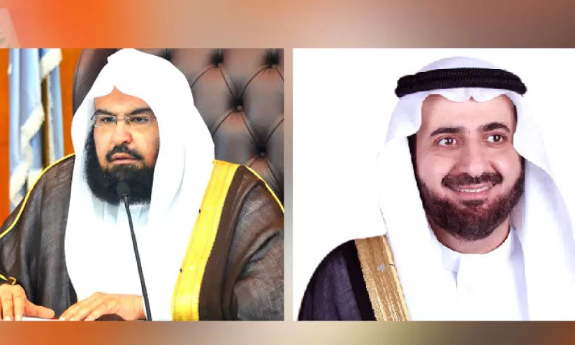 ഡോ. അബ്ദുറഹ്മാൻ അൽസുദൈസ് പ്രസിഡൻസി മേധാവി ഡോ. അബ്ദുറഹ്മാൻ അൽസുദൈസ് പ്രസിഡൻസി മേധാവി