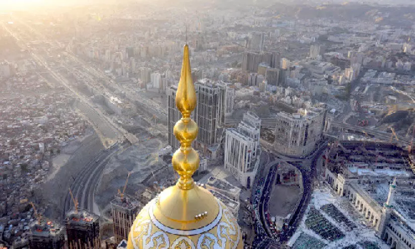 അന്താരാഷ്​ട്ര ഇസ്‌ലാമിക സമ്മേളനം 13, 14 തീയതികളിൽ