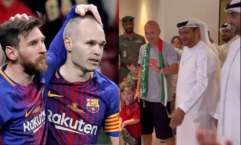 മെസ്സിക്കൊപ്പമില്ല; ഇനിയസ്റ്റയും ഇനി അറബ് നാട്ടിൽ മെസ്സിക്കൊപ്പമില്ല; ഇനിയസ്റ്റയും ഇനി അറബ് നാട്ടിൽ