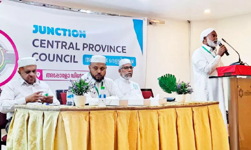 ഐ.സി.എഫ് സെൻട്രൽ പ്രൊവിൻസ് വാർഷിക കൗൺസിൽ യോഗം സമാപിച്ചു ഐ.സി.എഫ് സെൻട്രൽ പ്രൊവിൻസ് വാർഷിക കൗൺസിൽ യോഗം സമാപിച്ചു