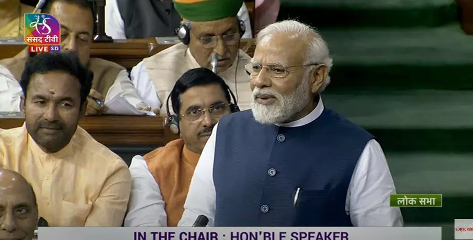 ഒന്നരമണിക്കൂർ പ്രസംഗത്തിൽ മണിപ്പൂരില്ല; പ്രതിപക്ഷം സഭ വിട്ടതിന് പിന്നാലെ പരാമർശിച്ച് മോദി ഒന്നരമണിക്കൂർ പ്രസംഗത്തിൽ മണിപ്പൂരില്ല; പ്രതിപക്ഷം സഭ വിട്ടതിന് പിന്നാലെ പരാമർശിച്ച് മോദി