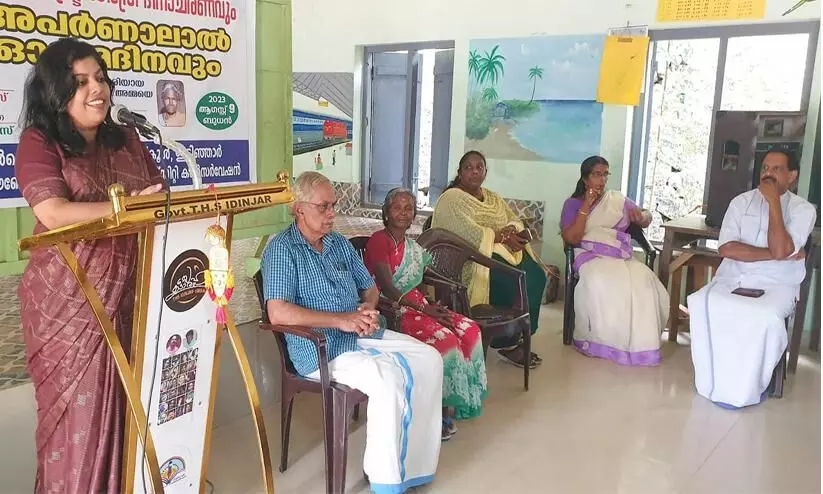 അന്താരാഷ്ട്ര ഗോത്രദിനാചാരണവും അപർണാലാൽ ഓർമ ദിനവും സംഘടിപ്പിച്ചു