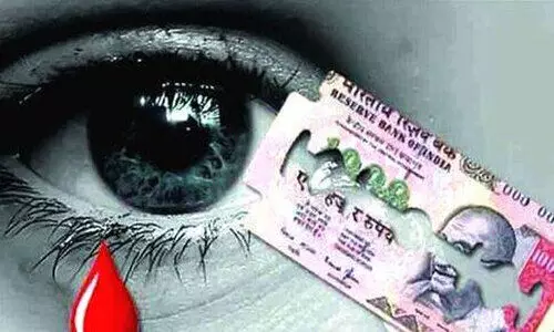 ചി​ട്ടി വെ​ട്ടി​പ്പി​ൽ എല്ലാം ത​ക​ർ​ന്ന്...