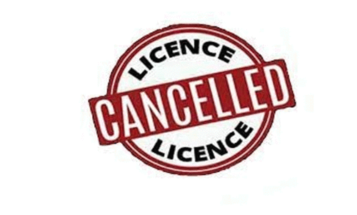 നിയമലംഘനം: രണ്ട് സ്ഥാപനങ്ങളുടെ ലൈസൻസ് പിൻവലിച്ചു നിയമലംഘനം: രണ്ട് സ്ഥാപനങ്ങളുടെ ലൈസൻസ് പിൻവലിച്ചു