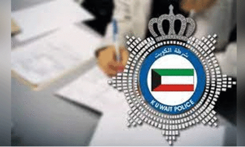 അനാശാസ്യ പ്രവർത്തനം: 10 പേർ പിടിയിൽ