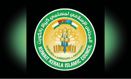 ‘മുഹബ്ബത്തെ റസൂൽ- 2023’ പ്രചാരണ പരിപാടികൾക്ക് തുടക്കം