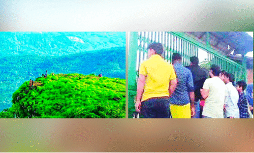 Palakkayamthatt Palakkayamthatt