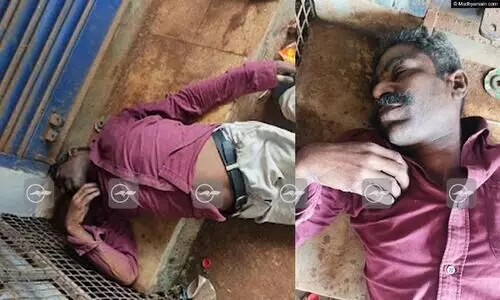 മാഹി റെയിൽവേ സ്റ്റേഷന് സമീപം മധ്യവയസ്കൻ മരിച്ച നിലയിൽ മാഹി റെയിൽവേ സ്റ്റേഷന് സമീപം മധ്യവയസ്കൻ മരിച്ച നിലയിൽ