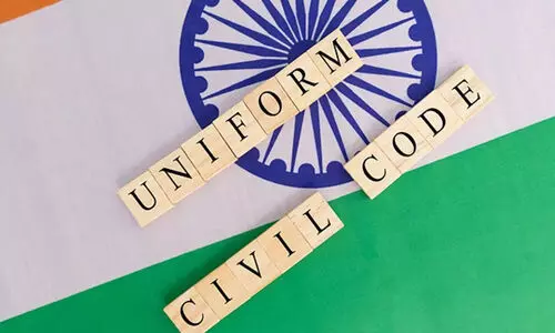 ഏകീകരണം എന്ന അധികാര പ്രയോഗം