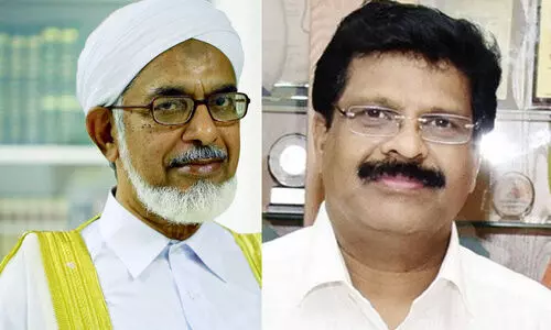 വഖഫ് ബോർഡ് ചെയർമാൻ: സർക്കാറിനെ വിമർശിച്ച് സമസ്ത നേതാവ് ബഹാവുദ്ദീൻ നദ്‍വി