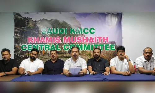 കെ.എം.സി.സി ഖാദിമെ മില്ലത്ത് അവാർഡ് ദാനം നാളെ ഖമീസ് മുശൈത്തിൽ; കെ.എം ഷാജി പങ്കെടുക്കും