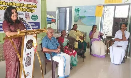 അന്താരാഷ്ട്ര ഗോത്രദിനാചാരണവും അപർണാലാൽ ഓർമ ദിനവും സംഘടിപ്പിച്ചു