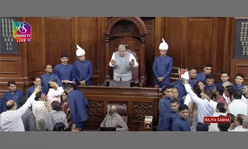 വിവാദ ബിൽ അവതരണത്തിനിടെ രാജ്യസഭയിൽ സംഘർഷാവസ്ഥ