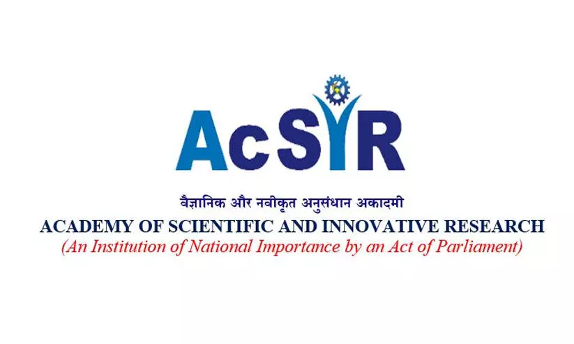 ദേശീയ സ്ഥാപനങ്ങളിൽ ശാസ്ത്ര-സാങ്കേതിക വിഷയങ്ങളിൽ പിഎച്ച്.ഡി പ്രവേശനം ദേശീയ സ്ഥാപനങ്ങളിൽ ശാസ്ത്ര-സാങ്കേതിക വിഷയങ്ങളിൽ പിഎച്ച്.ഡി പ്രവേശനം